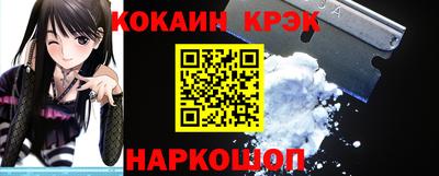 mdpv Краснокаменск