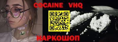 гидропоника Комсомольск-на-Амуре