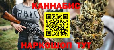 ГАЛЛЮЦИНОГЕННЫЕ ГРИБЫ Краснодар