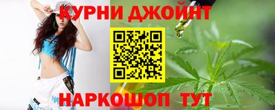 COCAINE Краснознаменск