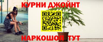 mdpv Краснокаменск