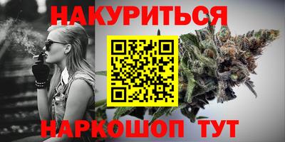 COCAINE Краснознаменск