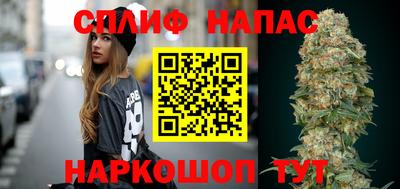 ГАЛЛЮЦИНОГЕННЫЕ ГРИБЫ Краснодар