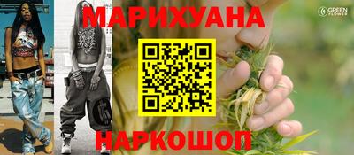mdpv Краснокаменск