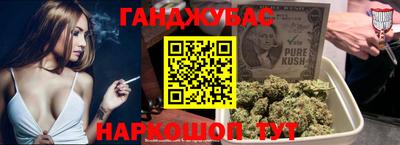 COCAINE Краснознаменск