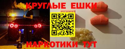 mdpv Краснокаменск