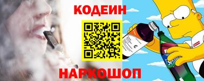 mdpv Краснокаменск