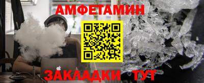 COCAINE Краснознаменск