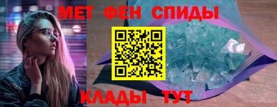 ГАЛЛЮЦИНОГЕННЫЕ ГРИБЫ Краснодар