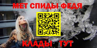 шишки Коммунар