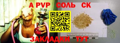 ГАЛЛЮЦИНОГЕННЫЕ ГРИБЫ Краснодар
