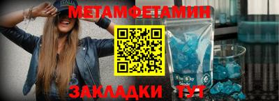 ГАЛЛЮЦИНОГЕННЫЕ ГРИБЫ Краснодар