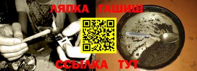 mdpv Краснокаменск