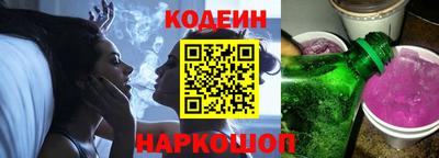 COCAINE Краснознаменск