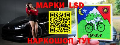 mdpv Краснокаменск