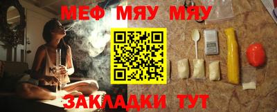 ГАЛЛЮЦИНОГЕННЫЕ ГРИБЫ Краснодар